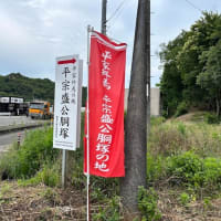 鏡の里・いにしえ街歩き