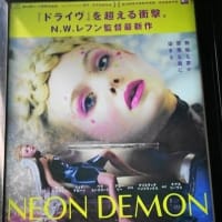 008. The Neon Demon 