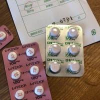 歯科治療
