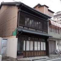 福岡県福岡市・靍橋家住宅店舗兼主屋