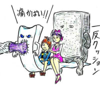 ゲゲゲの鬼太郎 ゲゲゲコレクション