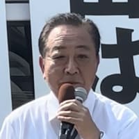 【速報】与野党合意で「ガソリン税旧暫定税率」正午過ぎてから委員会で採決、そうなれば衆・本に上程され採決し賛成多数で可決し参送付の公算、参・本２２日（日）開催も