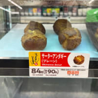 沖縄ブラブラ散歩