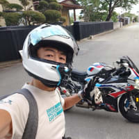分岐点