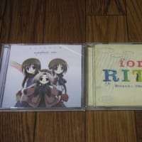 岡崎律子さんのアルバム「for RITZ」