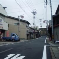 小町坂