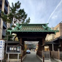 1月13日  高輪泉岳寺