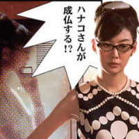 愛と友情のブギウギ 映画 ドラマ 音楽とちょっとのつぶやきエッセー 愛と友情のブギウギ 映画 ドラマ 音楽とちょっとのつぶやきエッセー