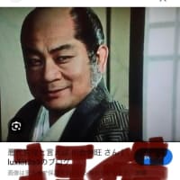 　悪代官。