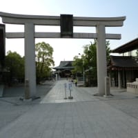 出雲大社大阪分祠