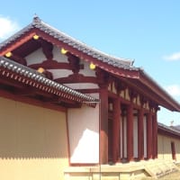 平城京　Heijyokyo