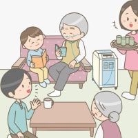 ビックリの予行演習・・・