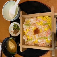 甲羅