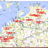 四国霊場八十八箇寺・香川県・寺の位置関係の地図
