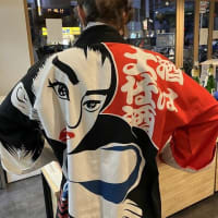 2025年　文佳人フェア　（浅野日本酒店Umeda）