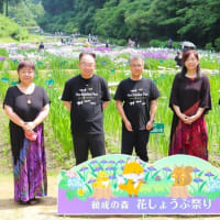 オカリナ演奏 2025祭り