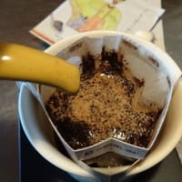 第3世界ショップの Artisan Drip Coffee Jelly サンタ・フェリサ  ～4月の新