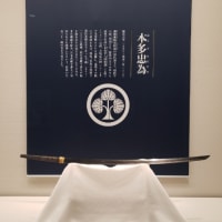関ケ原　古戦場記念館：リピーターを生み出す展示の工夫など