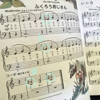 臨時記号は魔法のスパイス