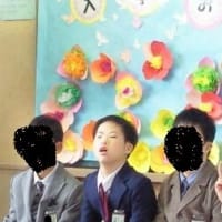 早いもんで中学生+。:.゜ヽ(*´∀`)ノ゜.:。+ 