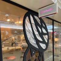インデアンカレー　阪急三番街店
