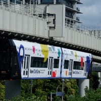 空をコンセプトに掲げる新世代車両、千葉都市モノレール0形「URBAN FLYER」