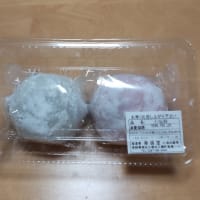 今日いち-2024年9月29日