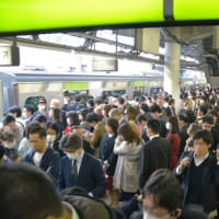 海外移住の日　考古学出発の日