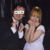 中澤裕子 子供 名前 中澤裕子 子供 名前 中澤裕子 子供 名前 中澤裕子 子供 名前