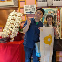 笑福亭智丸独演会