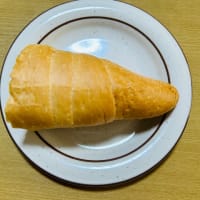 菓子パン大好き→ニシカワ食品「バッファロー🦬」おいしいよ〜(o^^o)