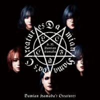 MY FAVORITE SONGS Vol.582 #DamianHamadasCreatures