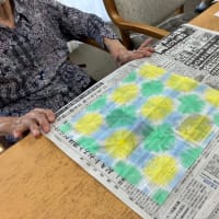 手作りのカーテン‼️