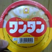 ピッカピカ音楽館 今 聞いたらそうでもないんだろうな 毎日が No ｐｌａｎ