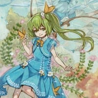 主に当方キャラちょこっと