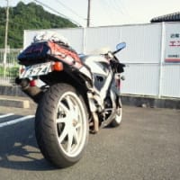陸送