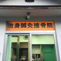あれから何ヶ月。。。。