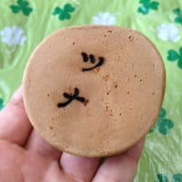 ずんどう焼き屋さんのツナ
