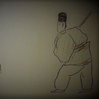 Vol.110 示現流をやっていたご先祖様が判明（1）