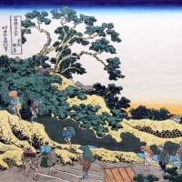 6 尾州不二見原 葛飾北斎 富嶽三十六景 - 信州安曇野Web美術館