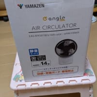 １９年間使用したリビングのエアコン