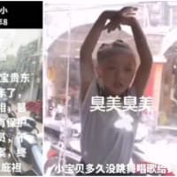 病院で不可解な死遂げた8歳女児　「臓器狩り」被害に遭った可能性＝中国