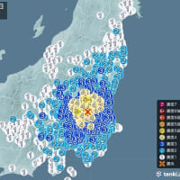 茨城県南部でＭ５．３の地震発生