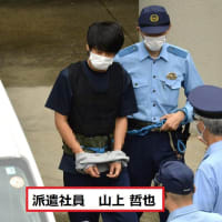 福岡県議会の税金を使った海外視察は、「報告義務なし」