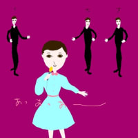 イミテーション　ゴールド