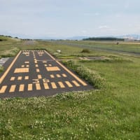信州松本空港のミニ滑走路
