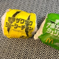 期待の新シリーズが！