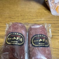 一瞬