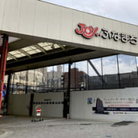 広島県福山市船町６・信和不動産の分譲マンション「ヴェルディ・ザ・タワー福山」新築工事２