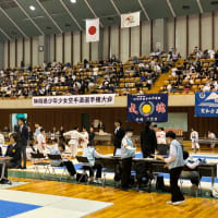 第39回静岡県少年少女空手道選手権大会